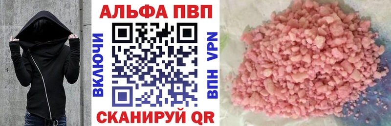 МАРИХУАНА Вяземский