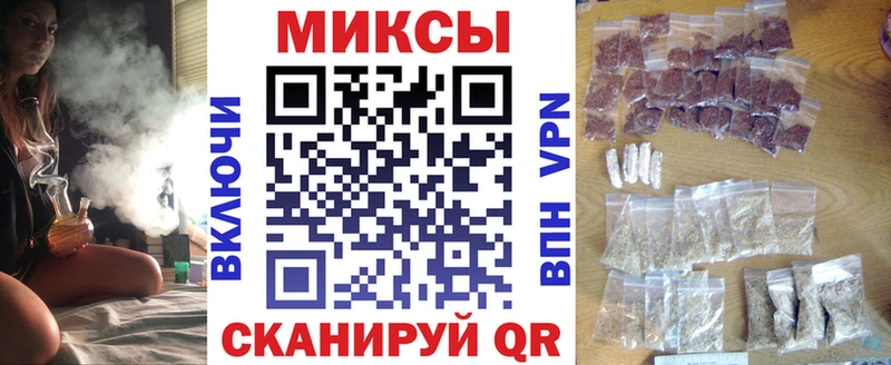 цены Вяземский БУТИРАТ 99%