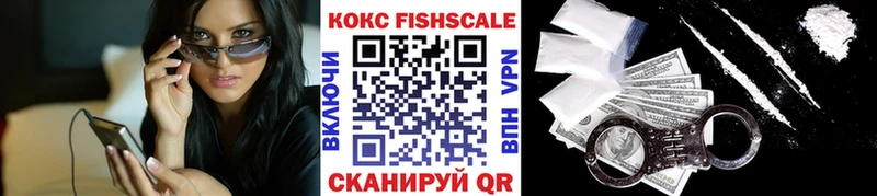 Кокаин Колумбийский  Вяземский 