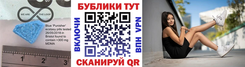 Экстази ешки  Вяземский 