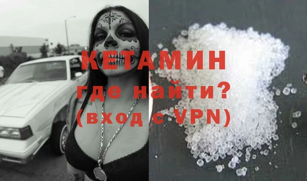 МДМА Белоозёрский