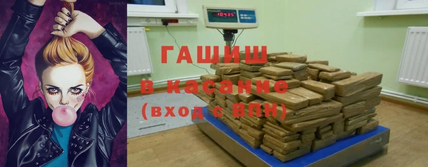 твердый Беломорск