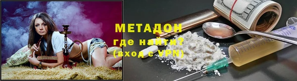 МДМА Белоозёрский