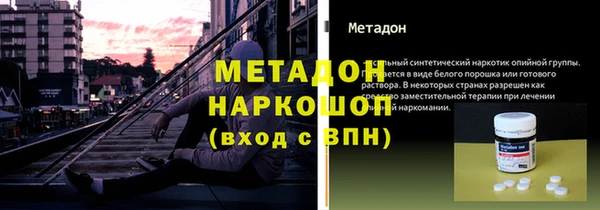 твердый Беломорск