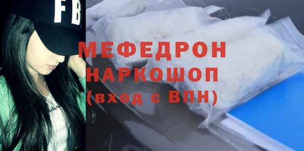 твердый Беломорск