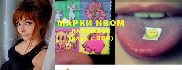 твердый Беломорск