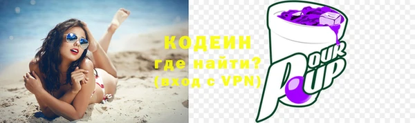 твердый Беломорск