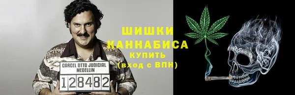 спиды Белокуриха
