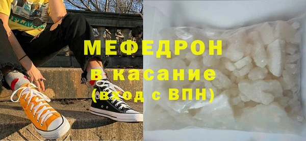 твердый Беломорск