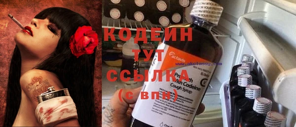 МДМА Белоозёрский