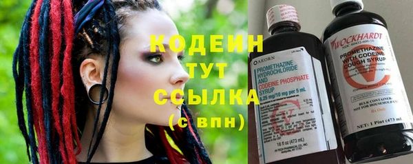 МДМА Белоозёрский