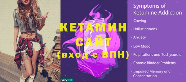 твердый Беломорск