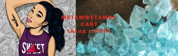 твердый Беломорск