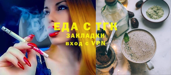 МДМА Белоозёрский
