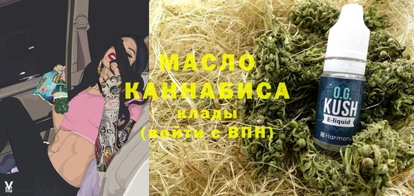 МДМА Белоозёрский