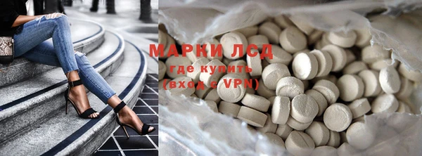 твердый Беломорск